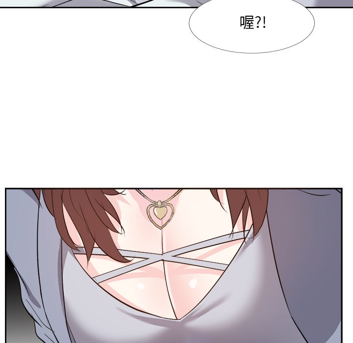 甜心干爹[h漫]韩漫全集-甜心干爹-第23章无删减无遮挡章节图片 