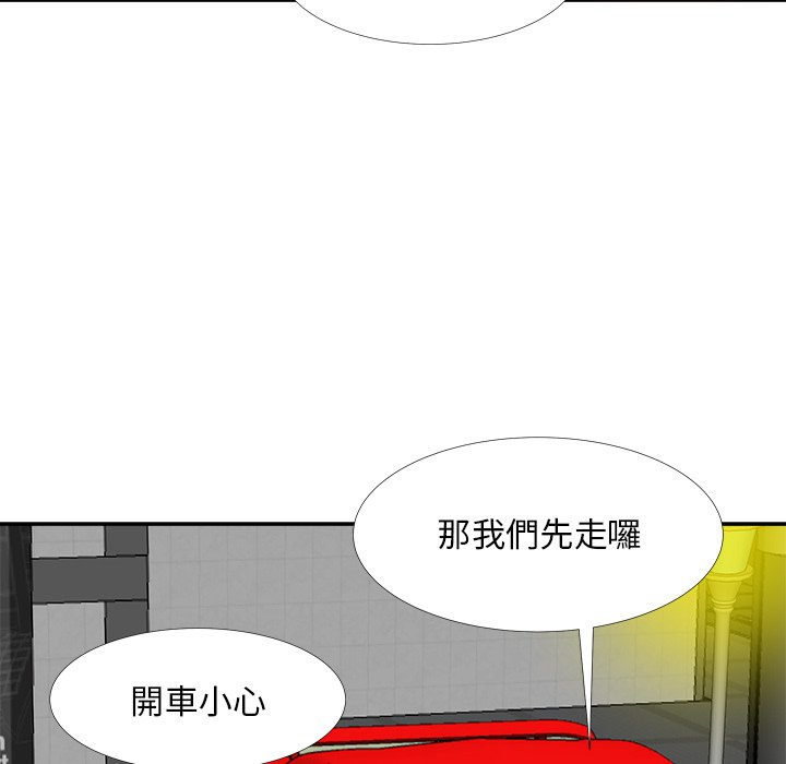 甜心干爹[h漫]韩漫全集-甜心干爹-第23章无删减无遮挡章节图片 