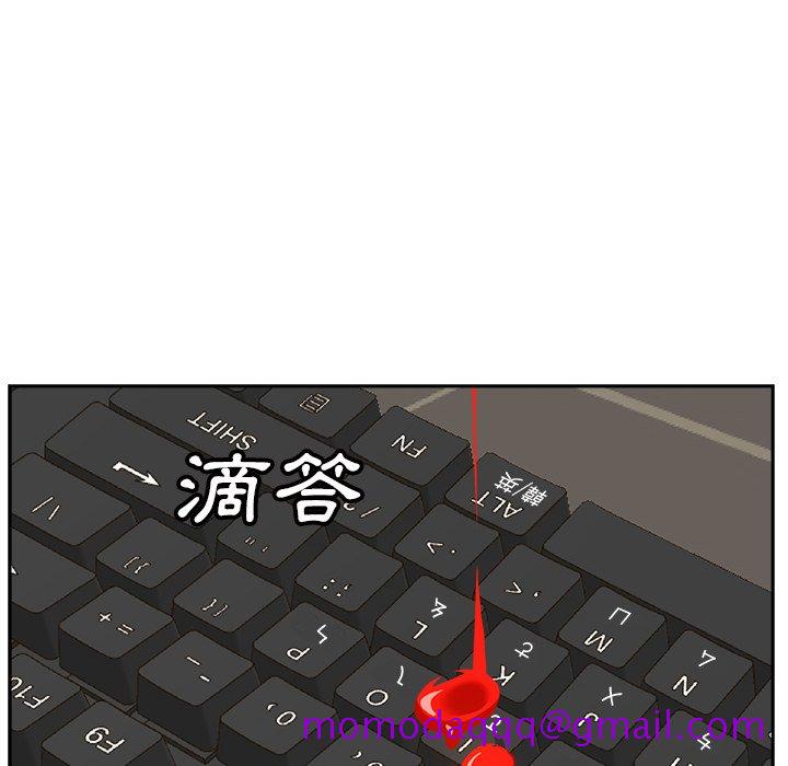 甜心干爹[h漫]韩漫全集-甜心干爹-第23章无删减无遮挡章节图片 