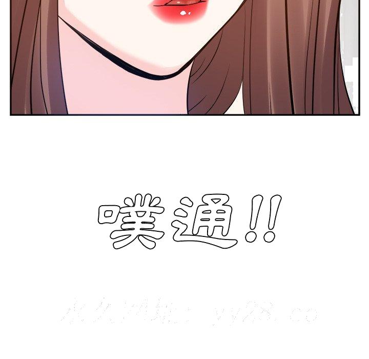 甜心干爹[h漫]韩漫全集-甜心干爹-第23章无删减无遮挡章节图片 