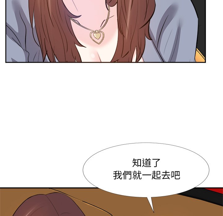 甜心干爹[h漫]韩漫全集-甜心干爹-第23章无删减无遮挡章节图片 