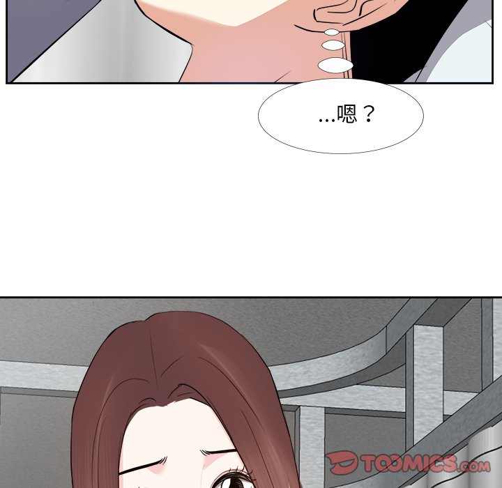 甜心干爹[h漫]韩漫全集-甜心干爹-第23章无删减无遮挡章节图片 