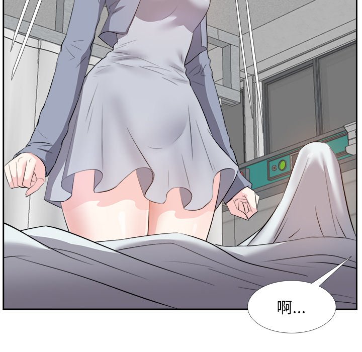 甜心干爹[h漫]韩漫全集-甜心干爹-第23章无删减无遮挡章节图片 