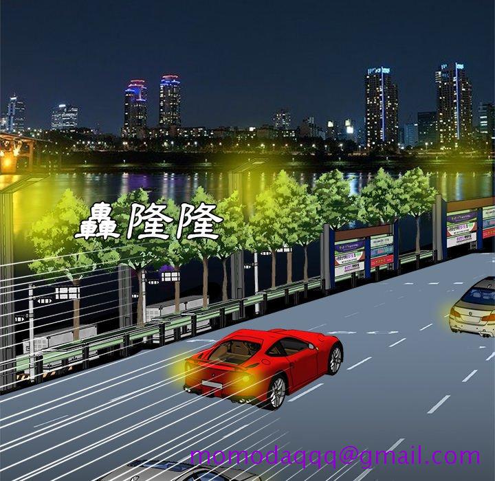 甜心干爹[h漫]韩漫全集-甜心干爹-第23章无删减无遮挡章节图片 
