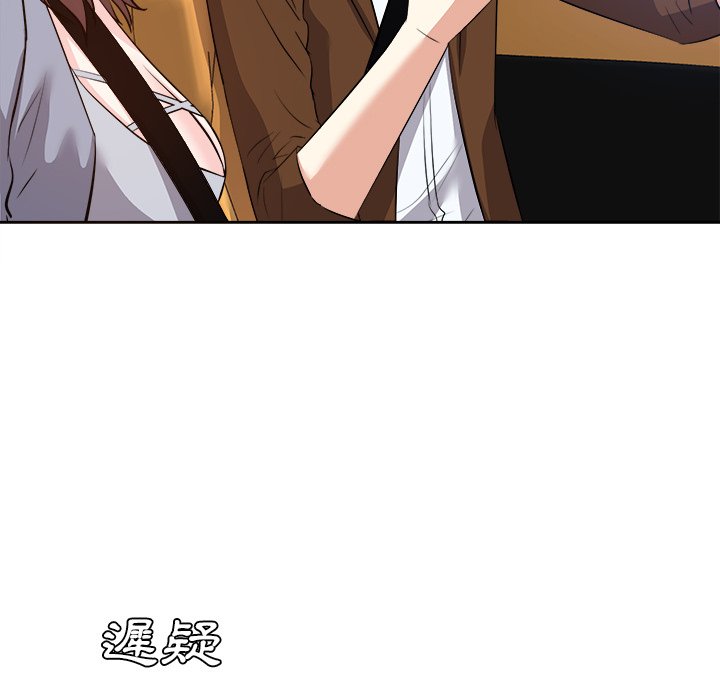甜心干爹[h漫]韩漫全集-甜心干爹-第23章无删减无遮挡章节图片 