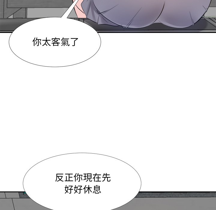 甜心干爹[h漫]韩漫全集-甜心干爹-第23章无删减无遮挡章节图片 