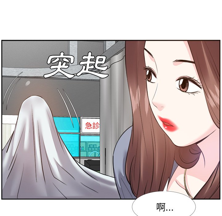 甜心干爹[h漫]韩漫全集-甜心干爹-第23章无删减无遮挡章节图片 