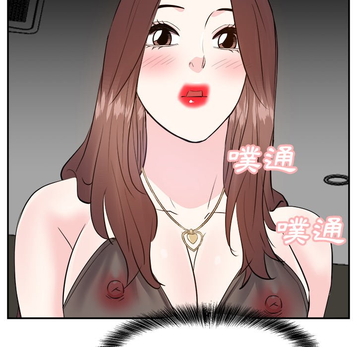 甜心干爹[h漫]韩漫全集-甜心干爹-第24章无删减无遮挡章节图片 