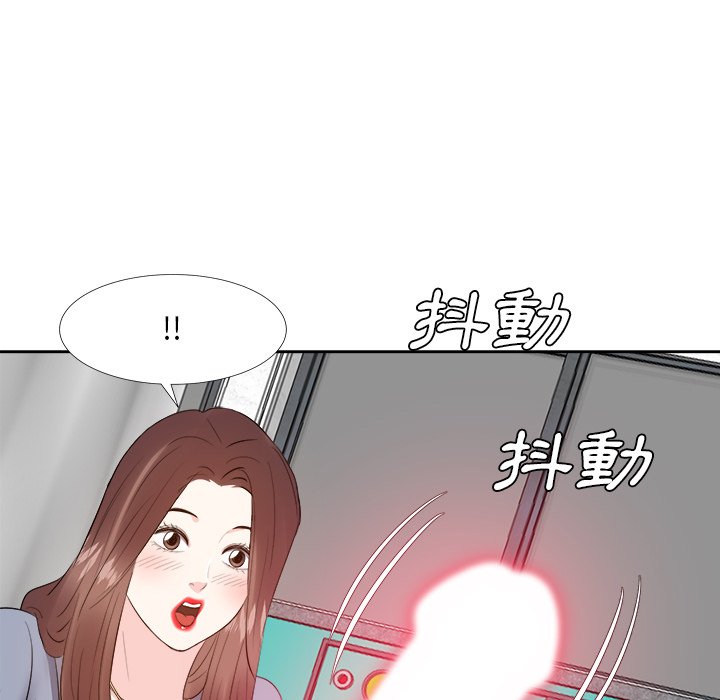 甜心干爹[h漫]韩漫全集-甜心干爹-第24章无删减无遮挡章节图片 