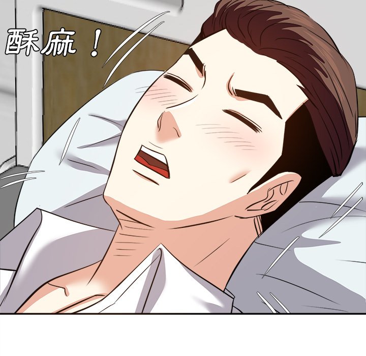 甜心干爹[h漫]韩漫全集-甜心干爹-第24章无删减无遮挡章节图片 