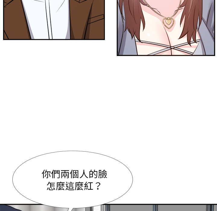 甜心干爹[h漫]韩漫全集-甜心干爹-第24章无删减无遮挡章节图片 