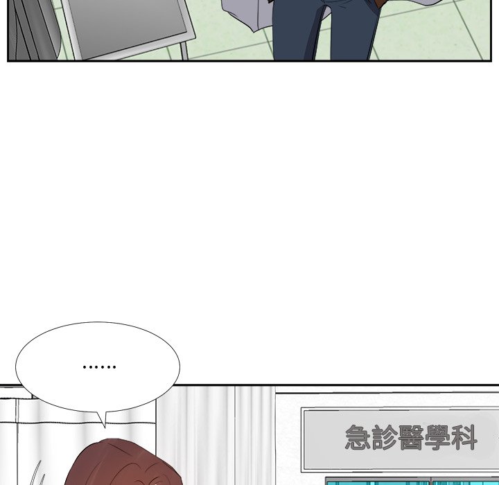 甜心干爹[h漫]韩漫全集-甜心干爹-第24章无删减无遮挡章节图片 