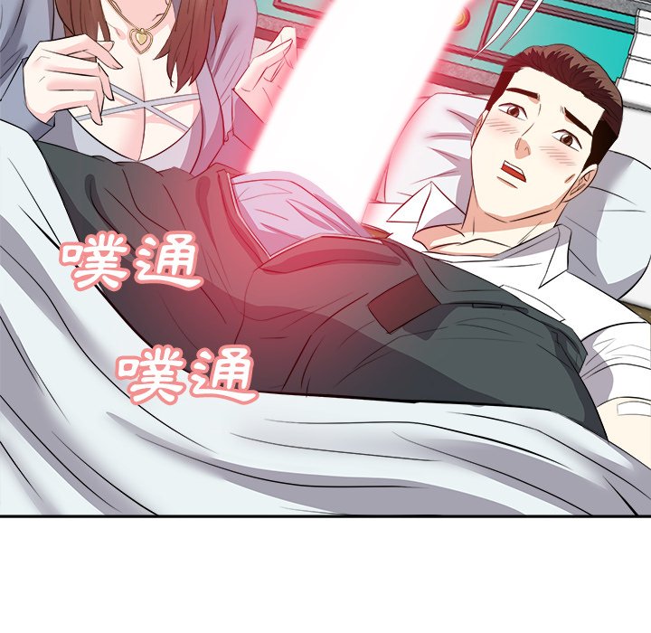 甜心干爹[h漫]韩漫全集-甜心干爹-第24章无删减无遮挡章节图片 