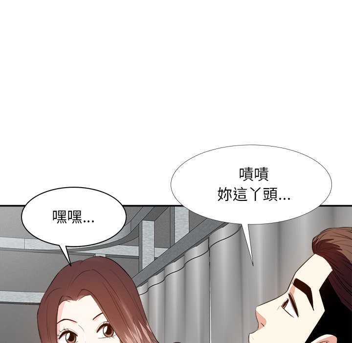 甜心干爹[h漫]韩漫全集-甜心干爹-第24章无删减无遮挡章节图片 