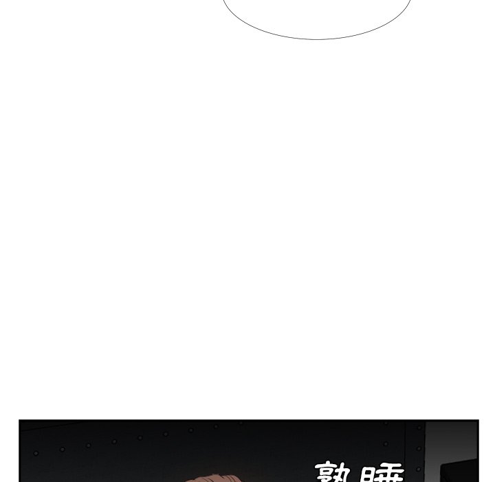甜心干爹[h漫]韩漫全集-甜心干爹-第24章无删减无遮挡章节图片 