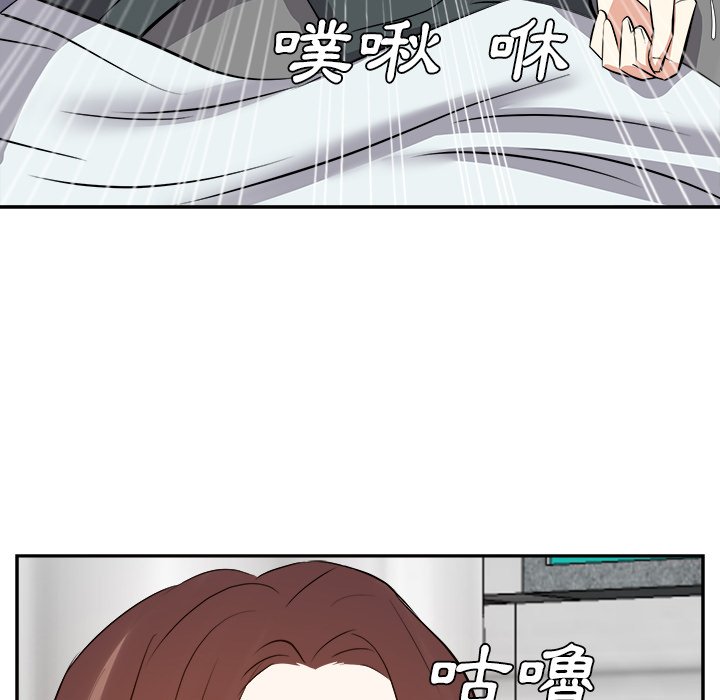 甜心干爹[h漫]韩漫全集-甜心干爹-第24章无删减无遮挡章节图片 