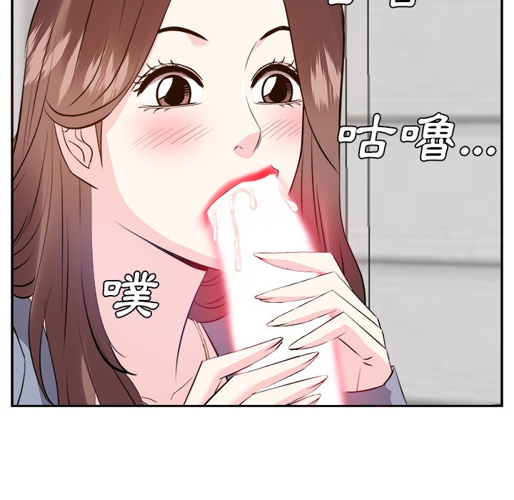 甜心干爹[h漫]韩漫全集-甜心干爹-第24章无删减无遮挡章节图片 