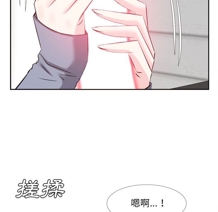 甜心干爹[h漫]韩漫全集-甜心干爹-第24章无删减无遮挡章节图片 