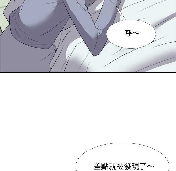 甜心干爹[h漫]韩漫全集-甜心干爹-第24章无删减无遮挡章节图片 