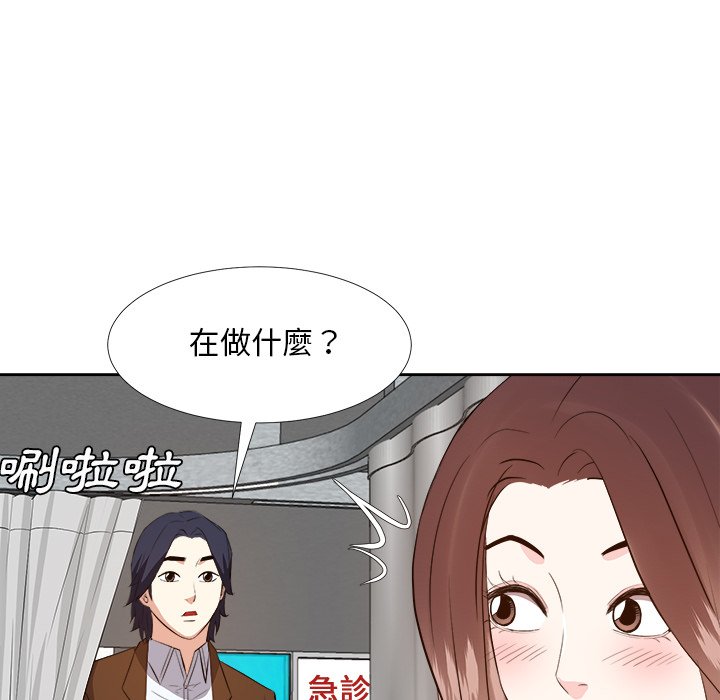 甜心干爹[h漫]韩漫全集-甜心干爹-第24章无删减无遮挡章节图片 