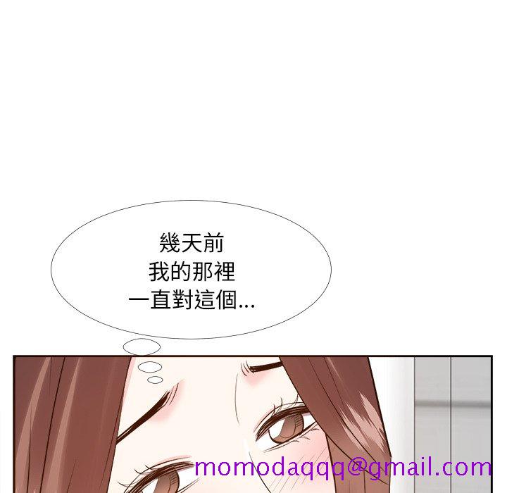 甜心干爹[h漫]韩漫全集-甜心干爹-第24章无删减无遮挡章节图片 