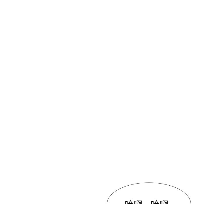 甜心干爹[h漫]韩漫全集-甜心干爹-第24章无删减无遮挡章节图片 