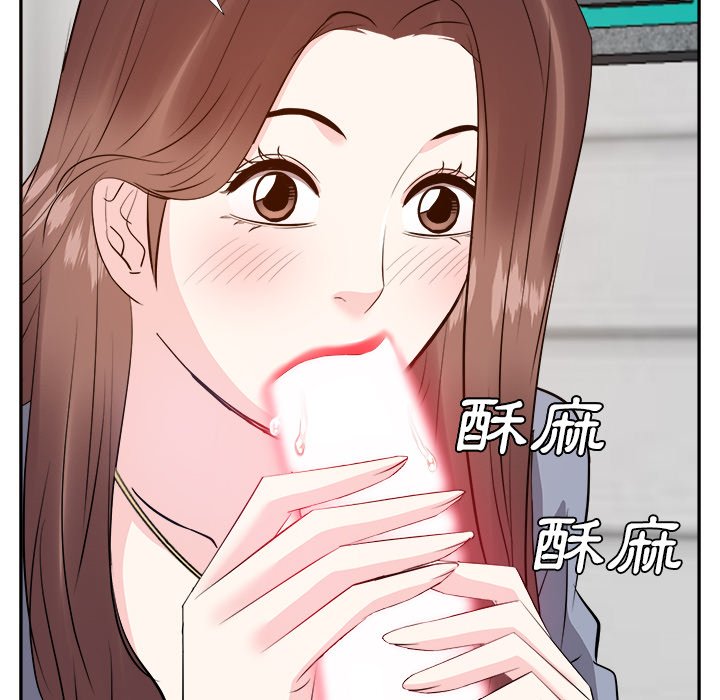 甜心干爹[h漫]韩漫全集-甜心干爹-第24章无删减无遮挡章节图片 