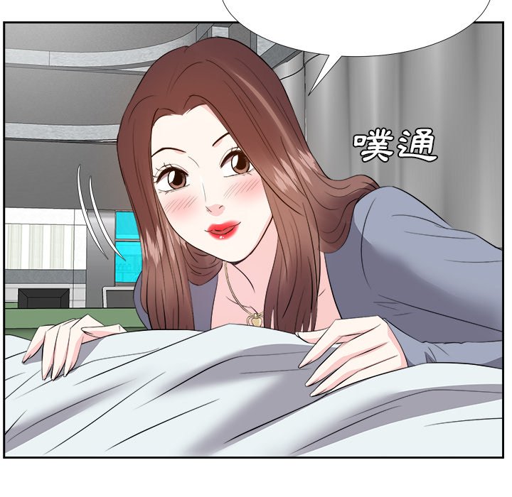 甜心干爹[h漫]韩漫全集-甜心干爹-第24章无删减无遮挡章节图片 