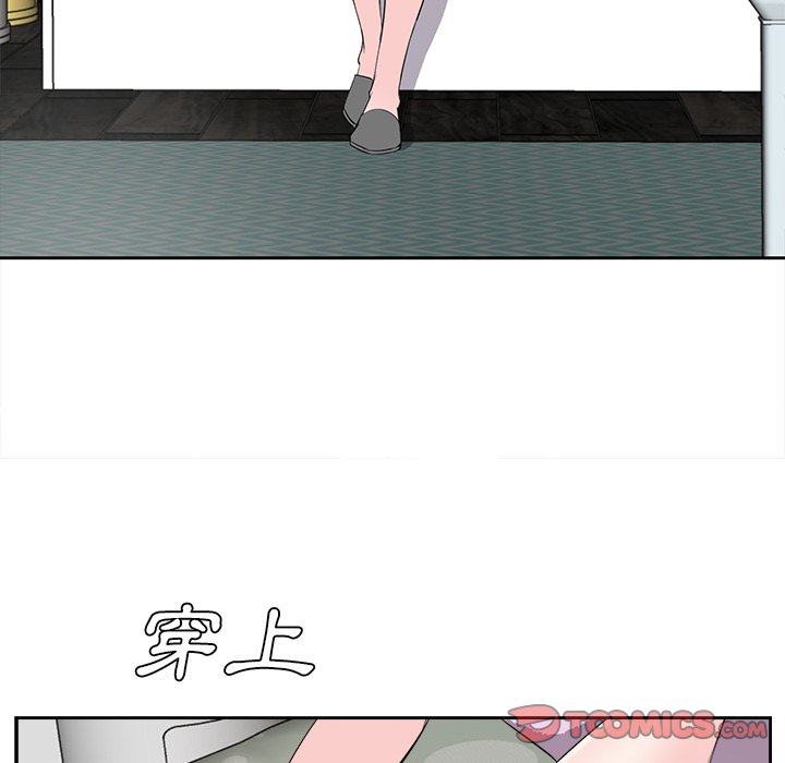 甜心干爹[h漫]韩漫全集-甜心干爹-第24章无删减无遮挡章节图片 