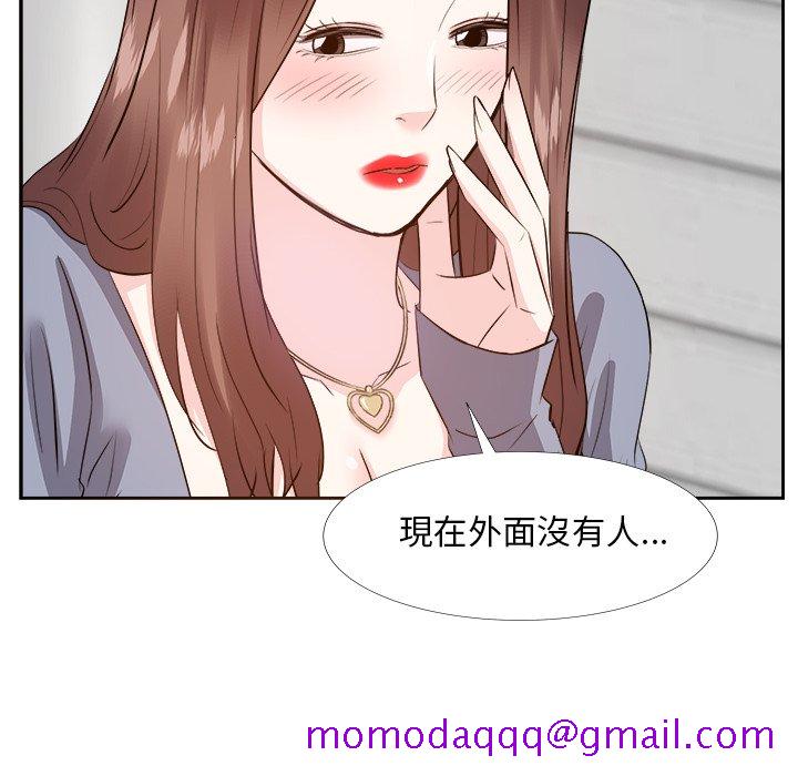 甜心干爹[h漫]韩漫全集-甜心干爹-第24章无删减无遮挡章节图片 