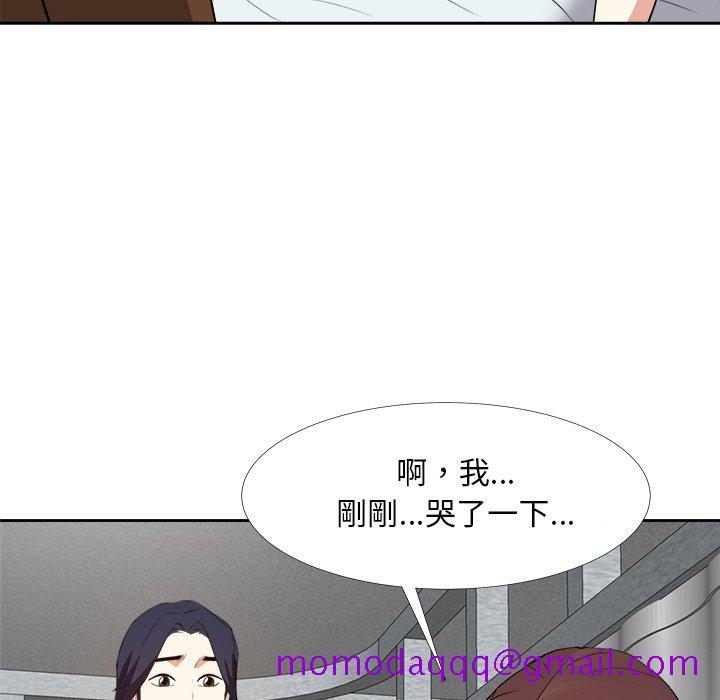 甜心干爹[h漫]韩漫全集-甜心干爹-第24章无删减无遮挡章节图片 