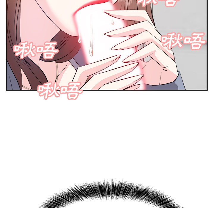 甜心干爹[h漫]韩漫全集-甜心干爹-第24章无删减无遮挡章节图片 