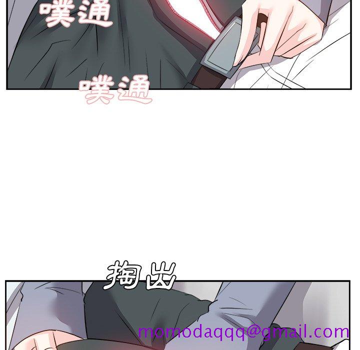 甜心干爹[h漫]韩漫全集-甜心干爹-第24章无删减无遮挡章节图片 