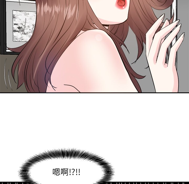 甜心干爹[h漫]韩漫全集-甜心干爹-第25章无删减无遮挡章节图片 