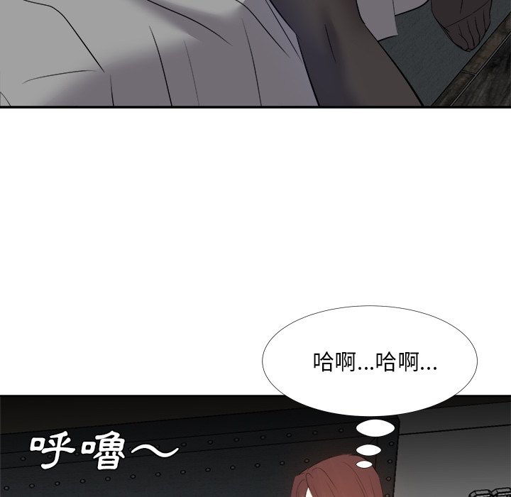 甜心干爹[h漫]韩漫全集-甜心干爹-第25章无删减无遮挡章节图片 