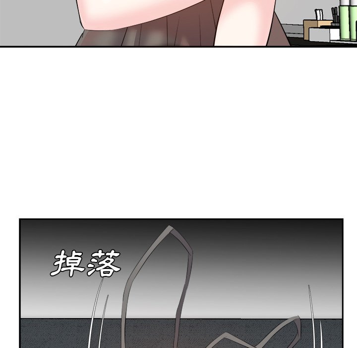 甜心干爹[h漫]韩漫全集-甜心干爹-第25章无删减无遮挡章节图片 