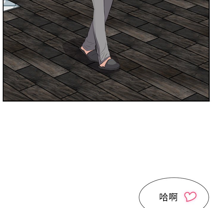 甜心干爹[h漫]韩漫全集-甜心干爹-第25章无删减无遮挡章节图片 