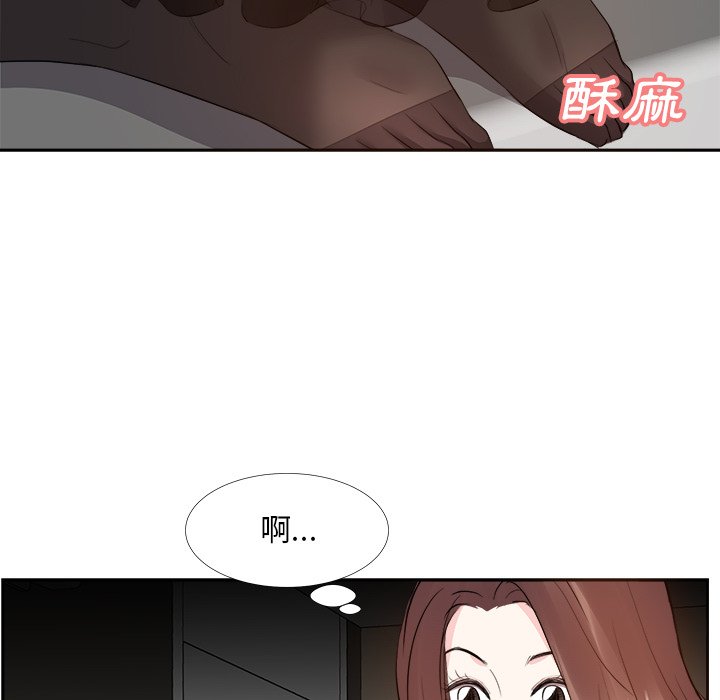 甜心干爹[h漫]韩漫全集-甜心干爹-第25章无删减无遮挡章节图片 