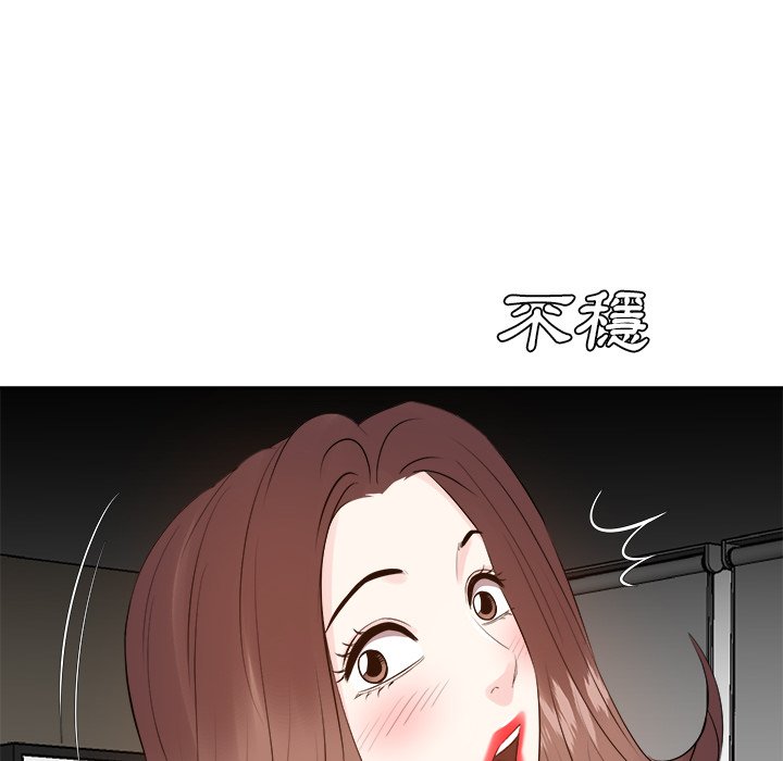 甜心干爹[h漫]韩漫全集-甜心干爹-第25章无删减无遮挡章节图片 