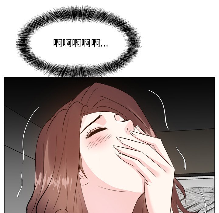 甜心干爹[h漫]韩漫全集-甜心干爹-第25章无删减无遮挡章节图片 