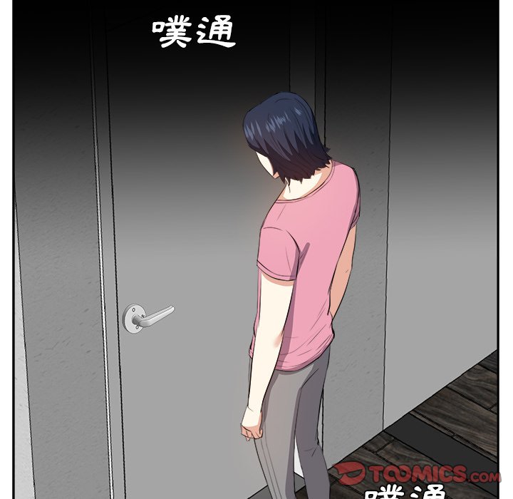 甜心干爹[h漫]韩漫全集-甜心干爹-第25章无删减无遮挡章节图片 