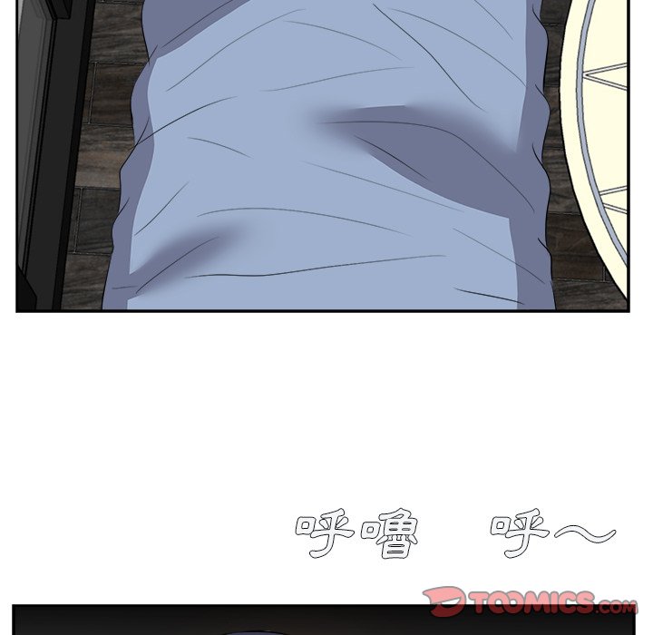 甜心干爹[h漫]韩漫全集-甜心干爹-第25章无删减无遮挡章节图片 