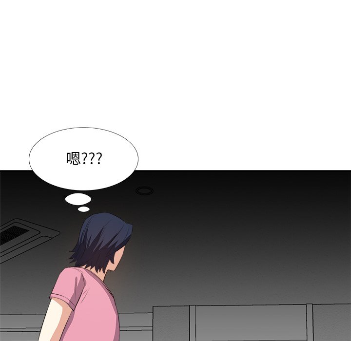 甜心干爹[h漫]韩漫全集-甜心干爹-第25章无删减无遮挡章节图片 