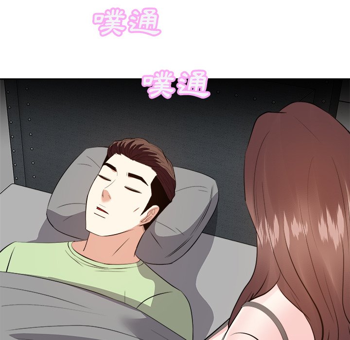 甜心干爹[h漫]韩漫全集-甜心干爹-第25章无删减无遮挡章节图片 