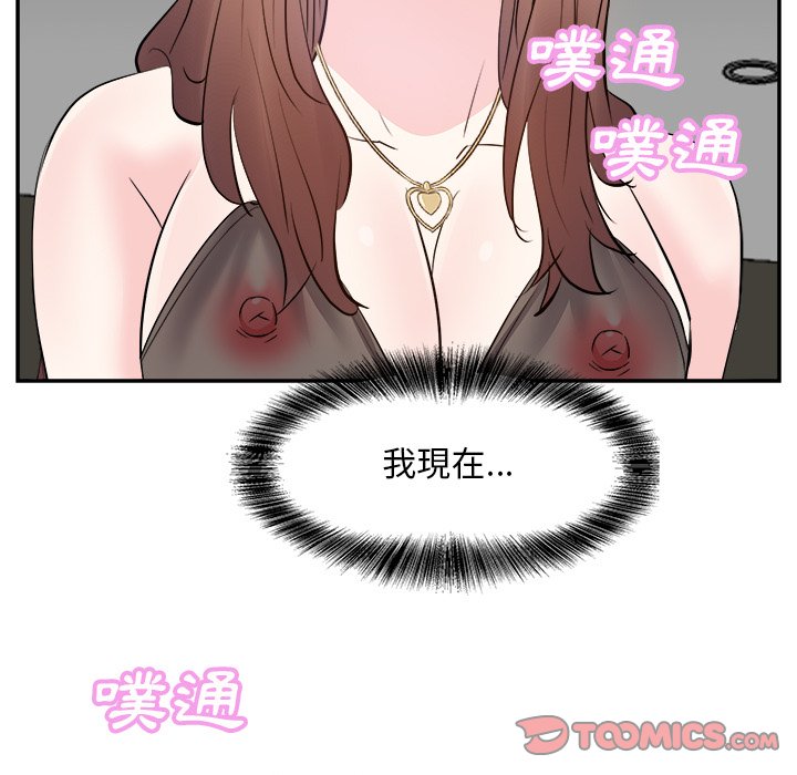 甜心干爹[h漫]韩漫全集-甜心干爹-第25章无删减无遮挡章节图片 