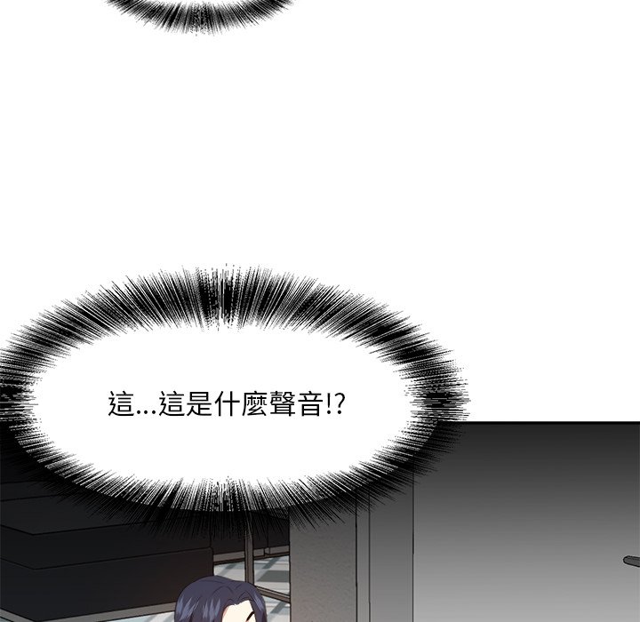 甜心干爹[h漫]韩漫全集-甜心干爹-第25章无删减无遮挡章节图片 