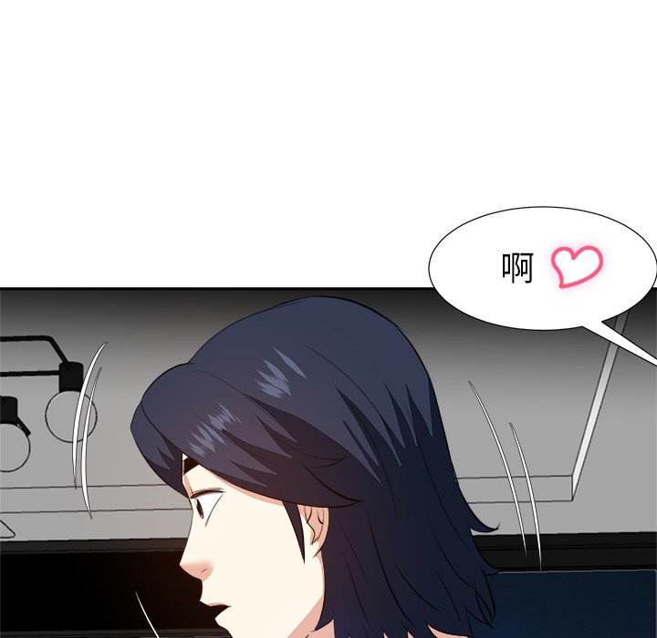 甜心干爹[h漫]韩漫全集-甜心干爹-第25章无删减无遮挡章节图片 