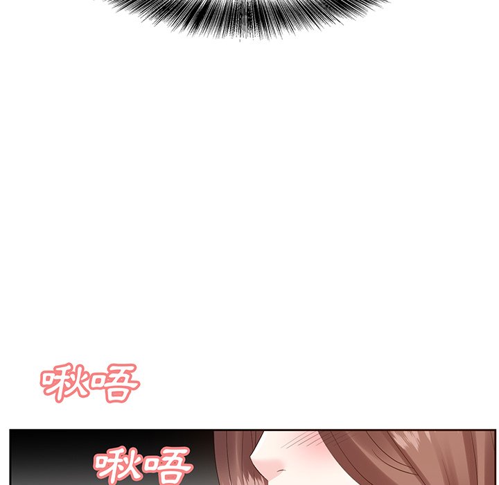 甜心干爹[h漫]韩漫全集-甜心干爹-第25章无删减无遮挡章节图片 
