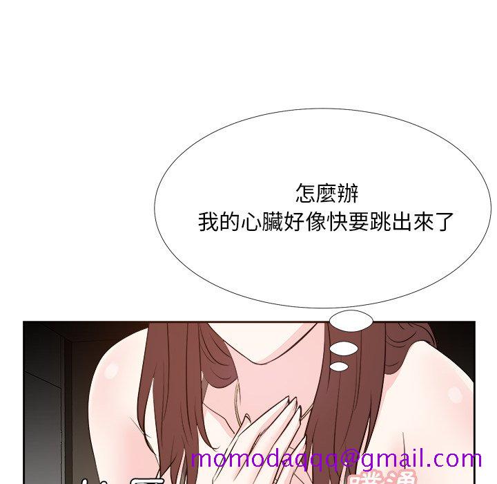甜心干爹[h漫]韩漫全集-甜心干爹-第25章无删减无遮挡章节图片 