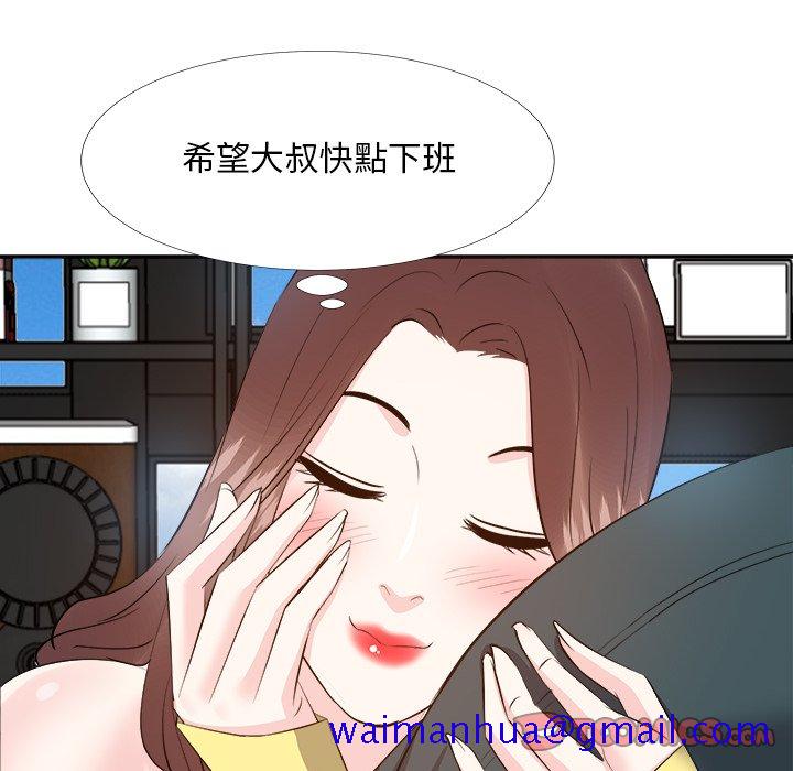 甜心干爹[h漫]韩漫全集-甜心干爹-第26章无删减无遮挡章节图片 